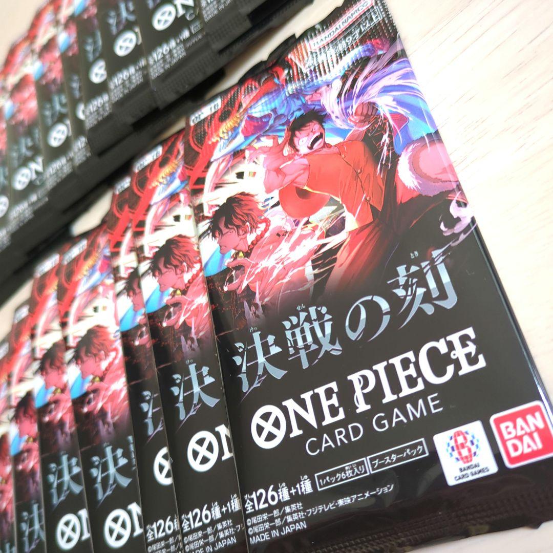 One Piece One Piece Card Game: Deadly Clash Booster Pack Pack — Japanese