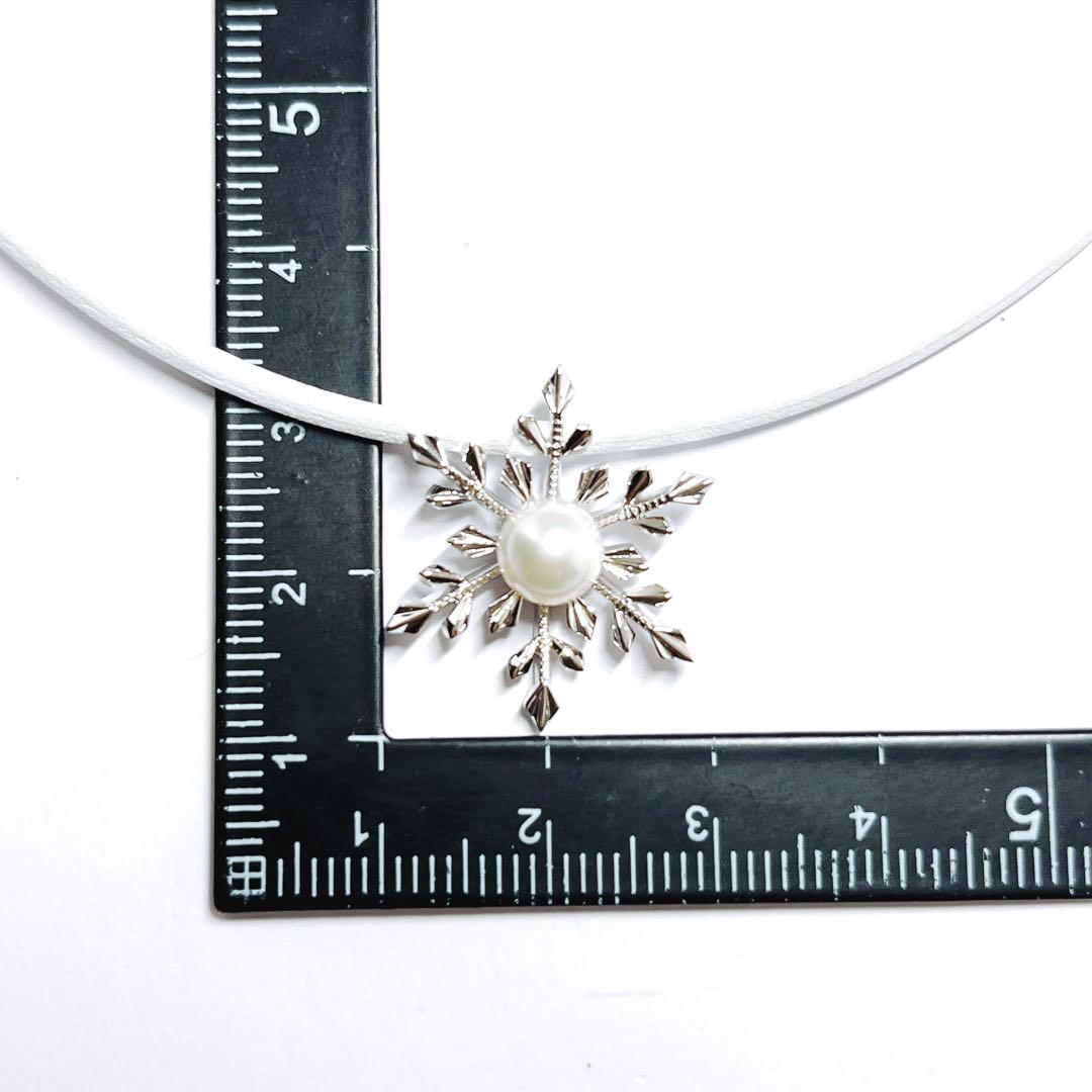 MIKIMOTO pearl necklace choker with crystal accents and 6.2 cm pearl on silver chain 43 cm long
