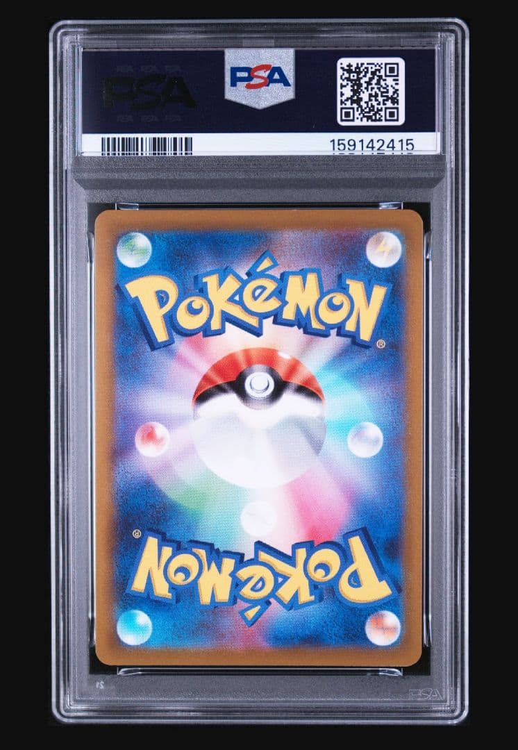 PSA 10 Pokemon Mewtwo VSTAR HR — S Enhanced Expansion Pack Pokemon GO 084/071 — Japanese
