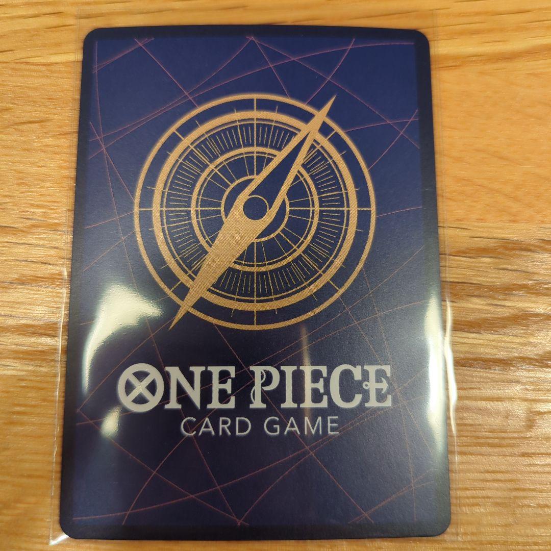 One Piece Jous — Japanese