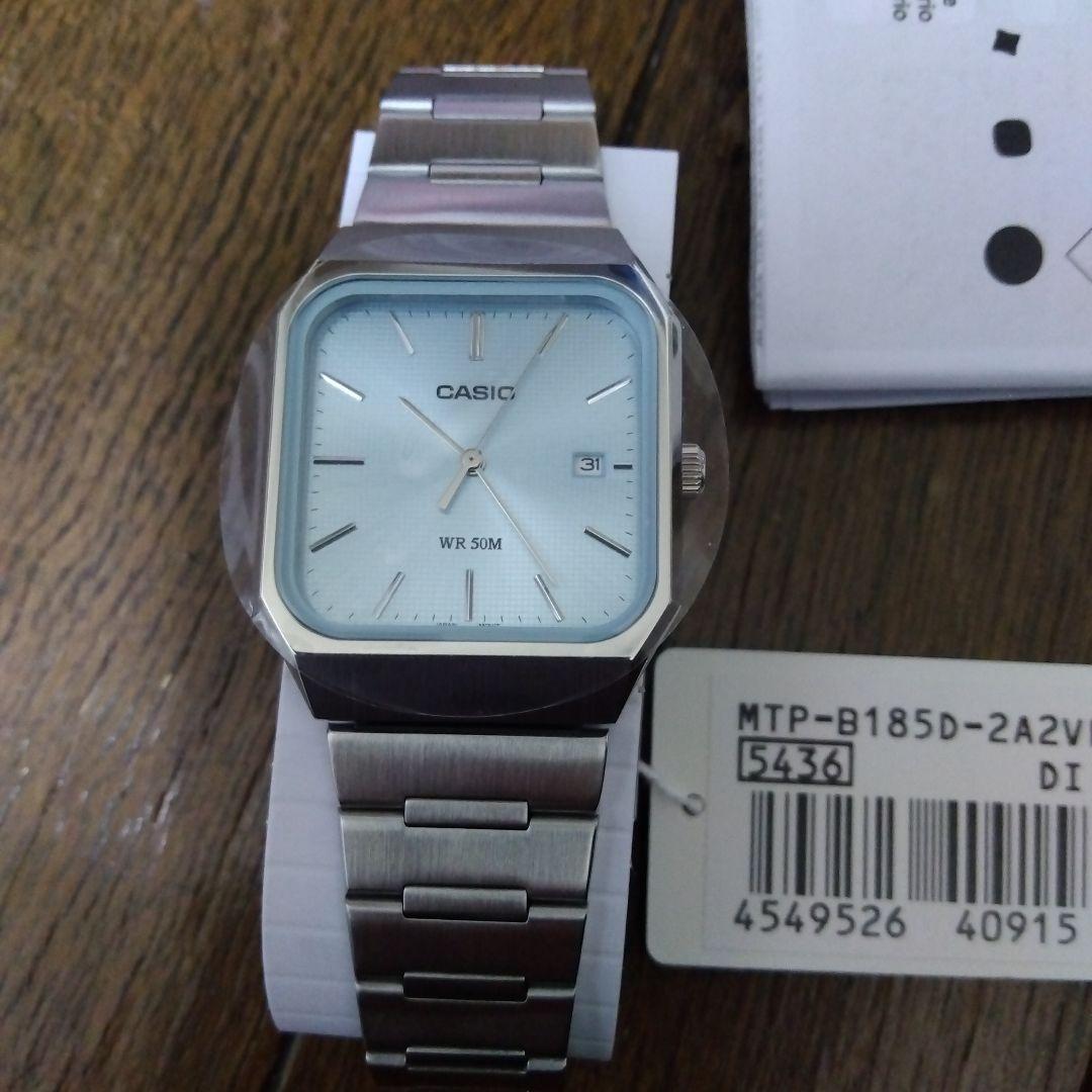 CASIO MTP-B185D-2A2VDF Quartz Men's Watch — Japanese