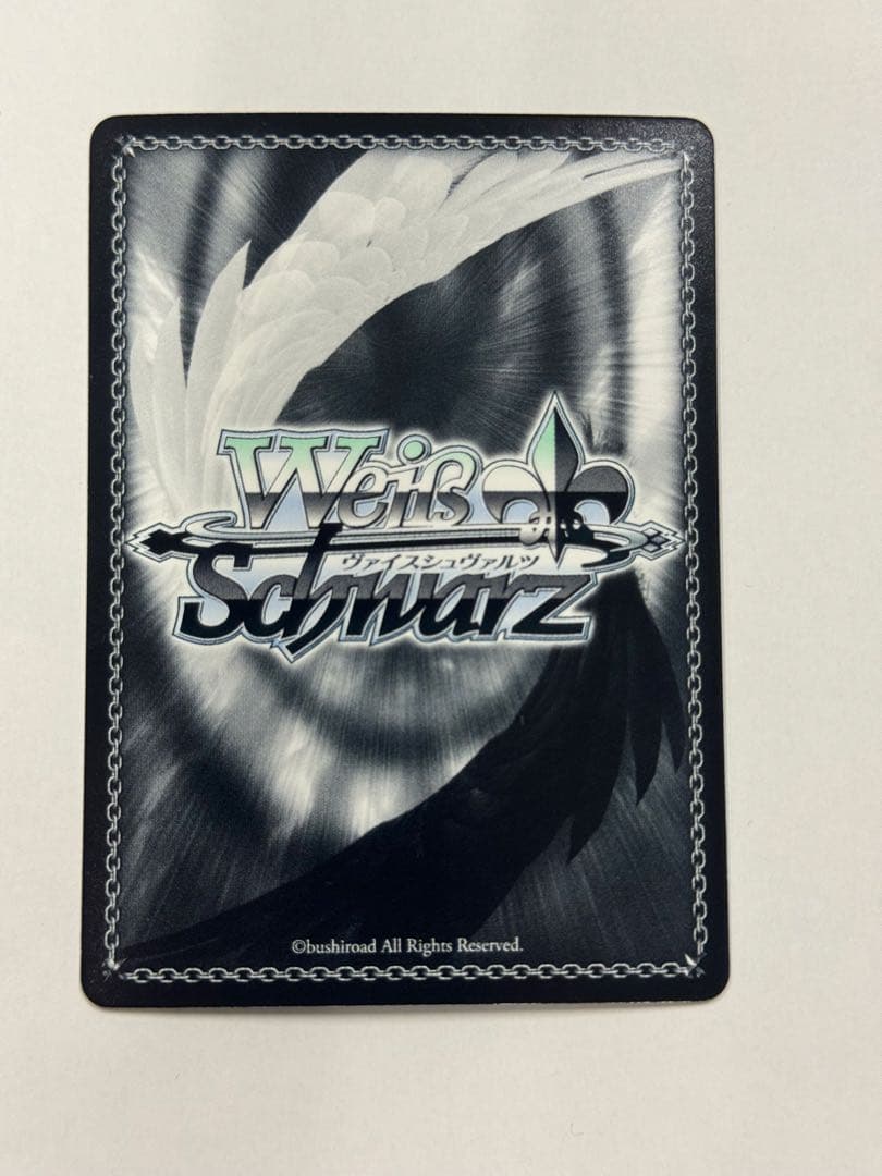 Weiss Schwarz Bakemonogatari Weiss Signture: Koyomi Araragi — Japanese