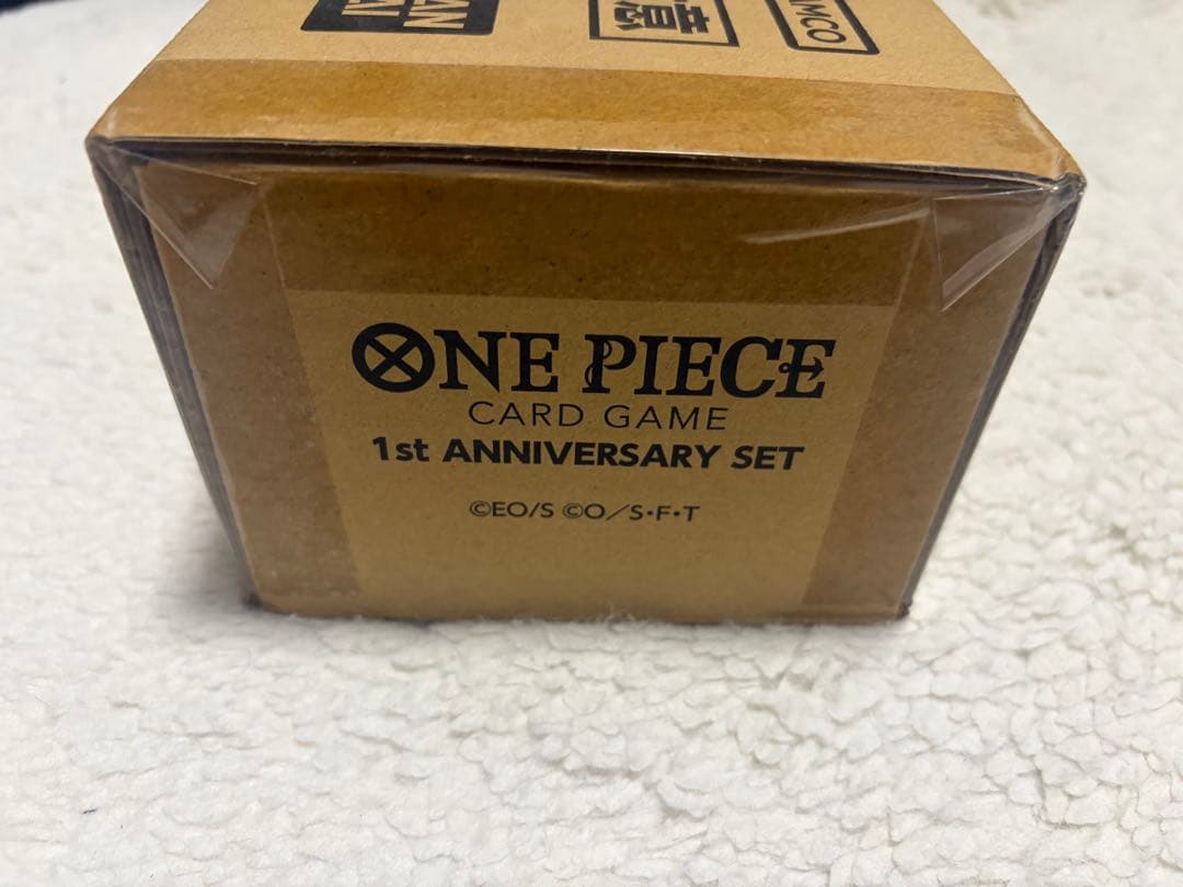 One Piece One Piece Card Game 1st Anniversary Set Box — Japanese