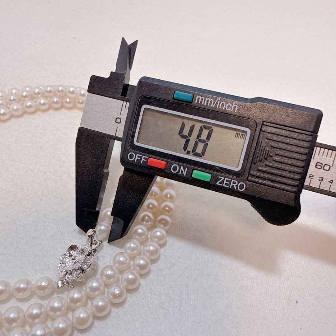 Silver findings long necklace with genuine Akoya baby pearls and 83cm metal chain
