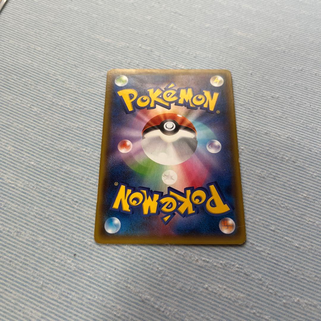 Pokemon Rayquaza ex Pack PROMO — Japanese
