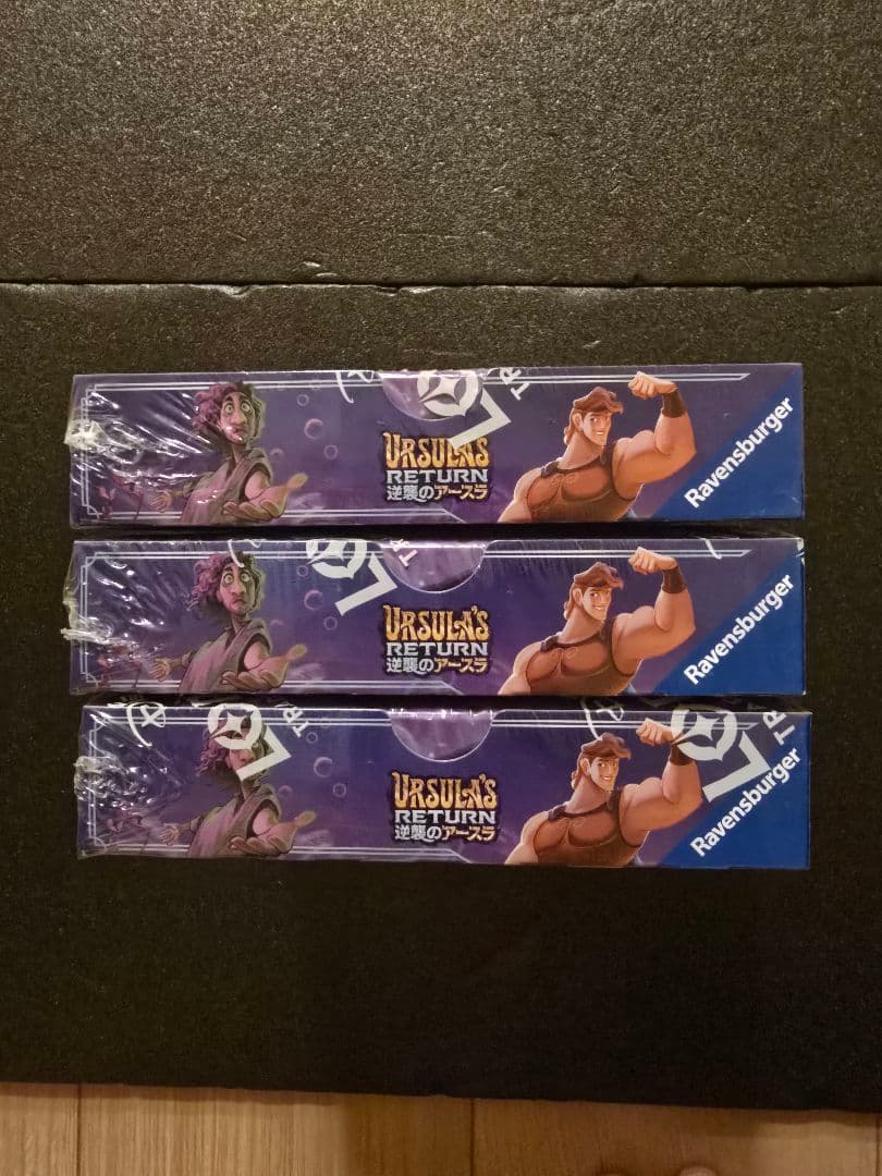 Pokemon Unopened Disney Rolkana The Little Mermaid: Return of Ursula Box 3 Boxes Set wit Box — Japanese