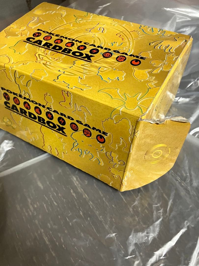 Pokemon Mewtwo Box — Japanese