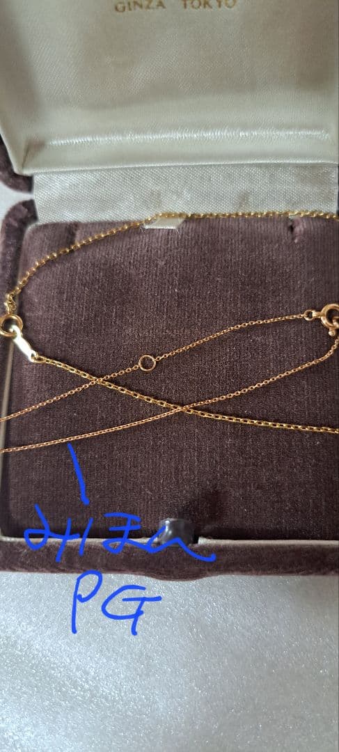K18 Necklace 40 cm Mikimoto elegant gold chain displayed on white background