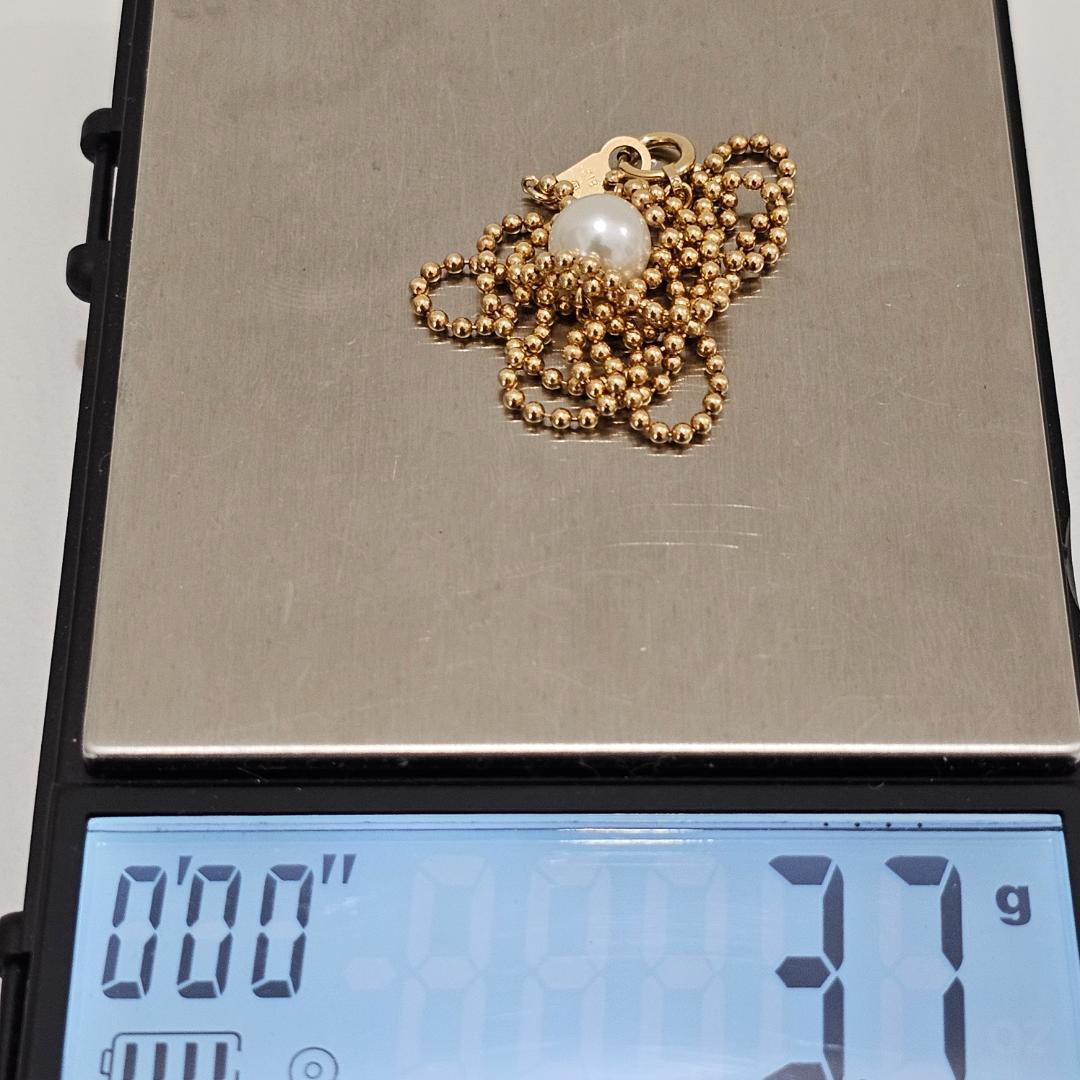 1794 Mikimoto pearl necklace with 38cm yellow gold chain and 7mm pearls vintage 1990s-2000s