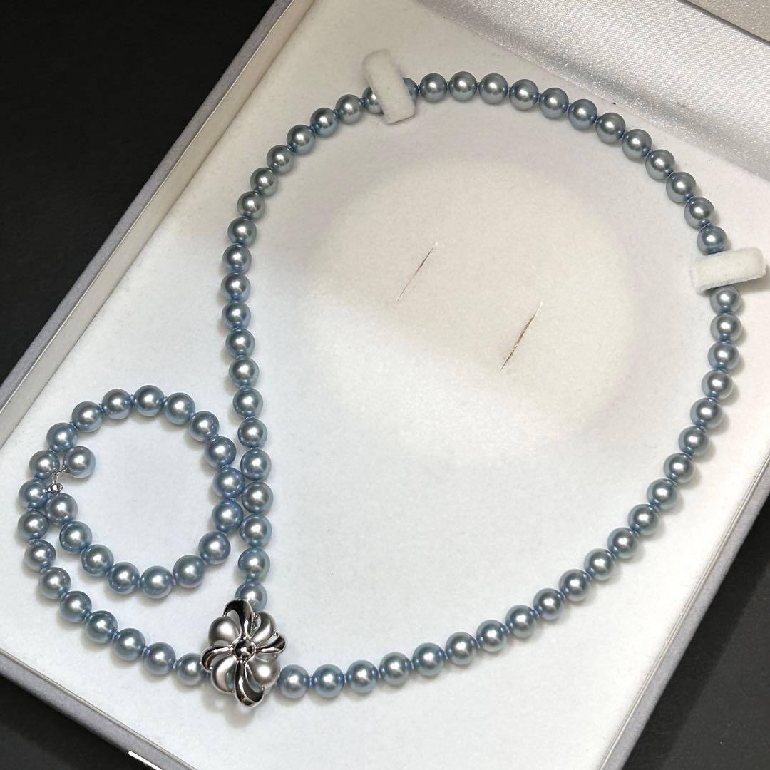 CACHER Teiri-Akoya pearl necklace with 7.5mm pearls on a 65cm silver chain weighing 50 grams