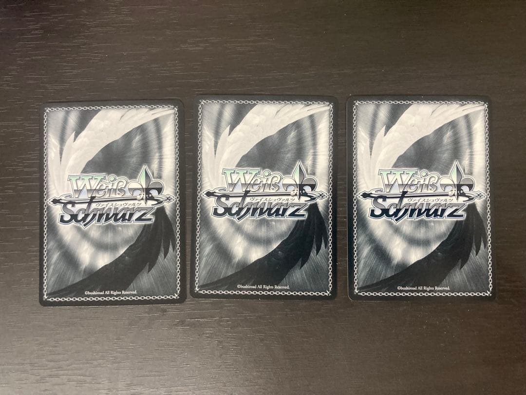 Weiss Schwarz Weiße Seele(White Soul) — Japanese