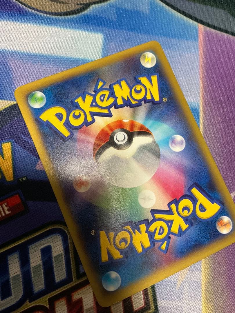 Pokemon Charizard ex UR — XY Expansion Pack Wild Blaze 089/080 — Japanese