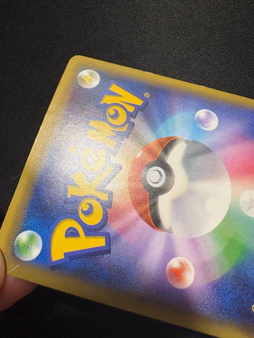 Pokemon Mew — 017/036 — Japanese