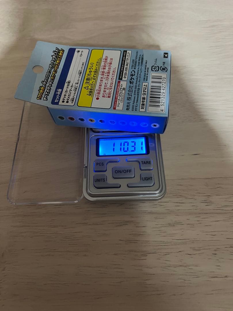 Pokemon Pokémon Card Game Start Deck 100 Box — Japanese