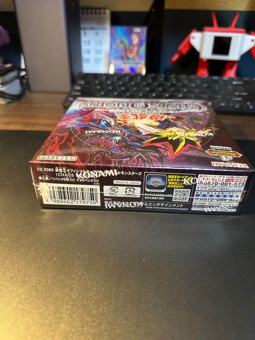 Yu-Gi-Oh Yu-Gi-Oh! Official Card Game Chaos Origins Box Box — Japanese