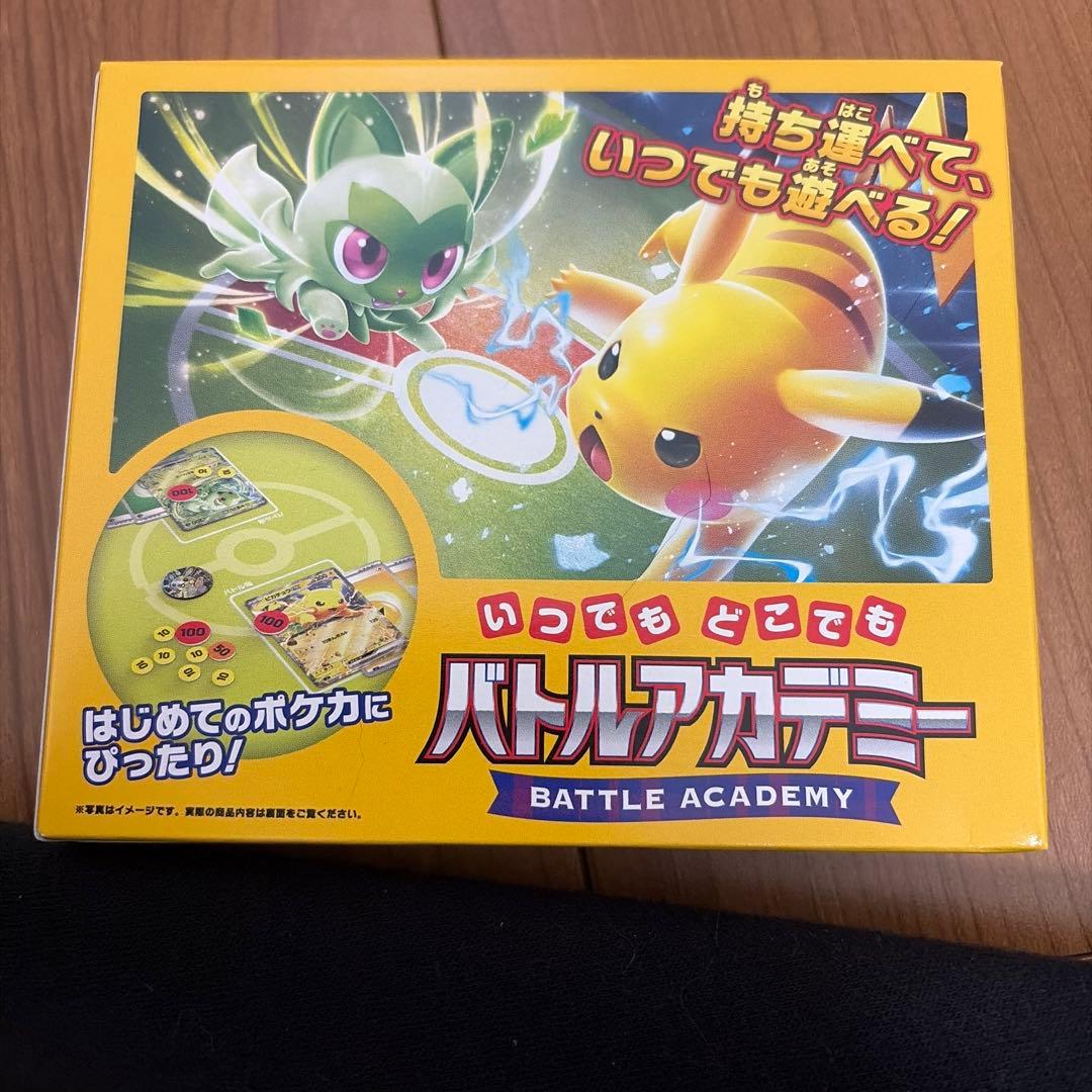 Pokemon Pokémon Card Anytime, Anywhere Battle Academy Box — Japanese