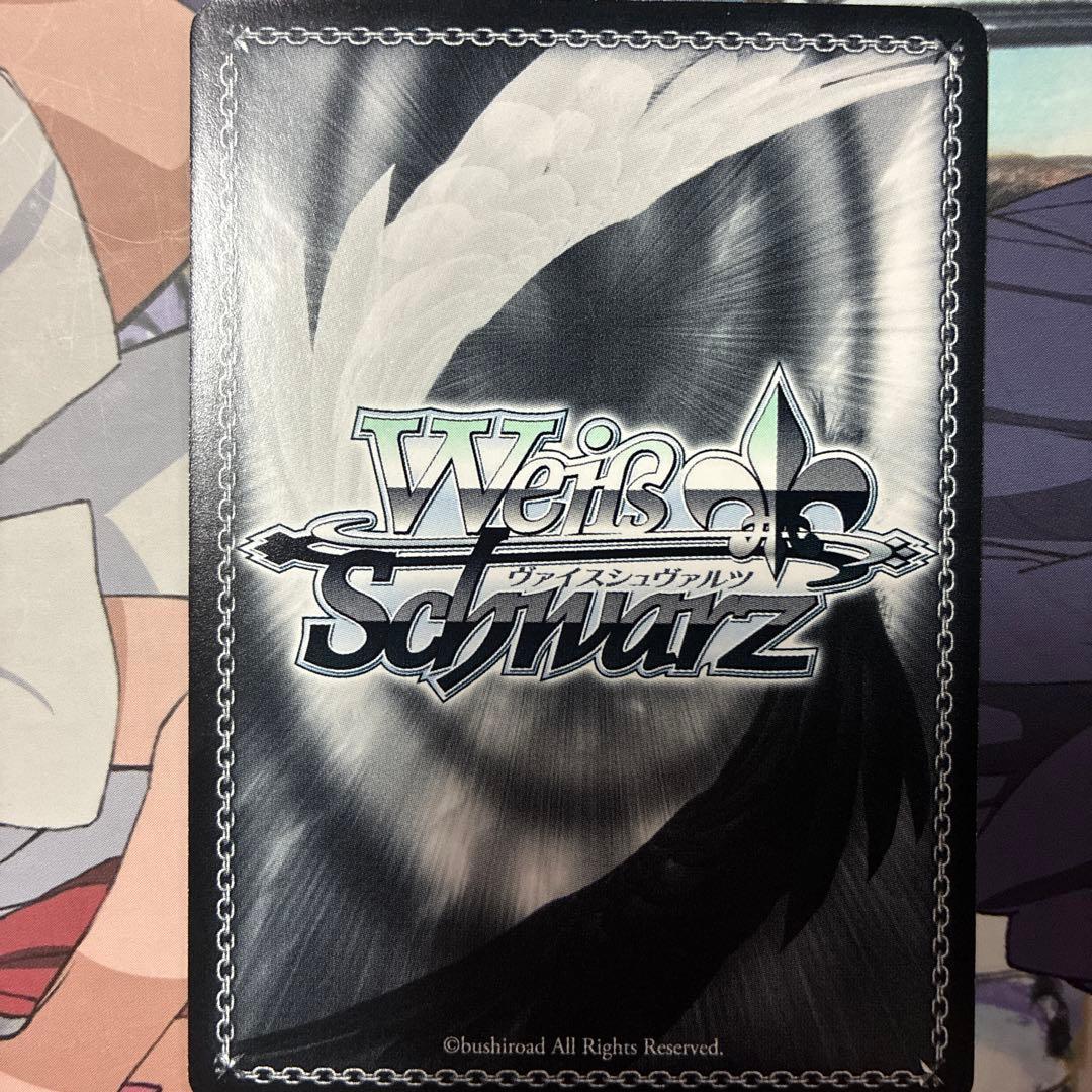 Weiss Schwarz Love Live! Lovely Beast Tamer Kotori Minami Sign SP Love Live! Weiss Schwarz — Japanese
