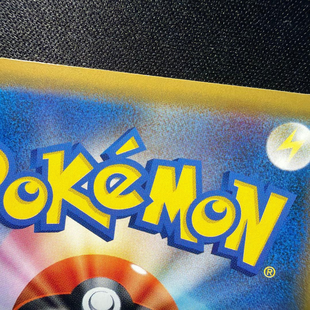 Pokemon Dedenne GX TEAM — Japanese