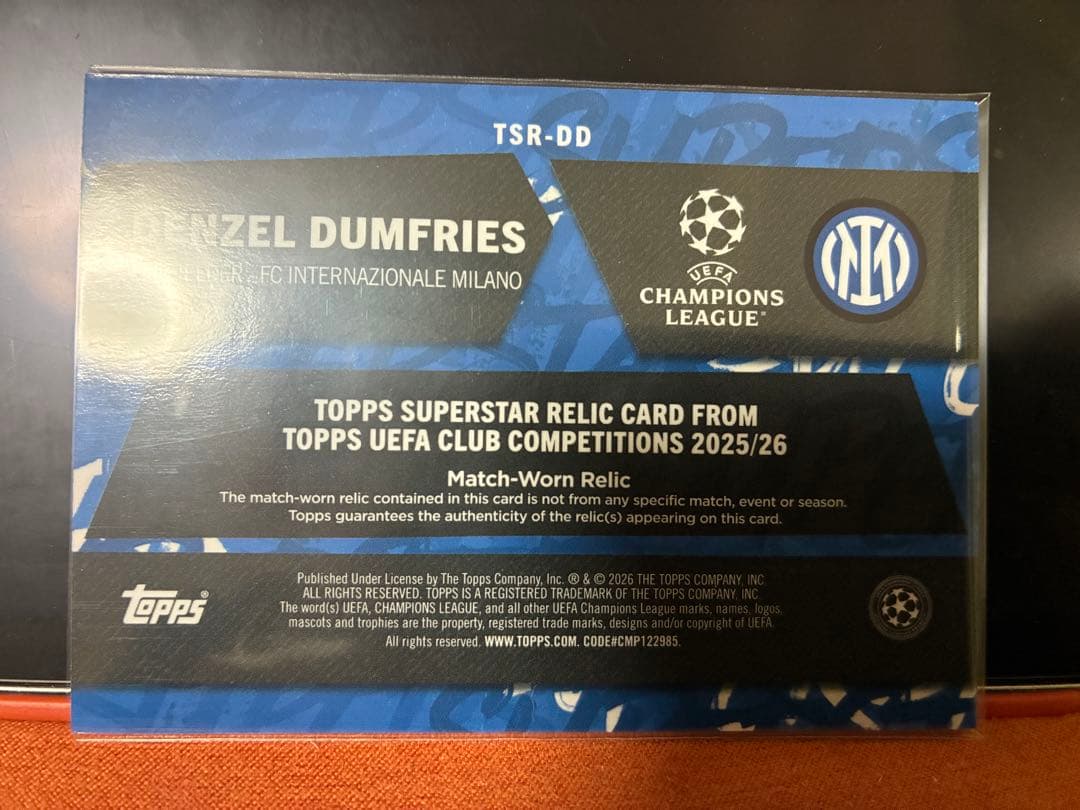 Das Real Transfer?! 4/5 Dúnfrees Relic Card — 4/5 — Japanese