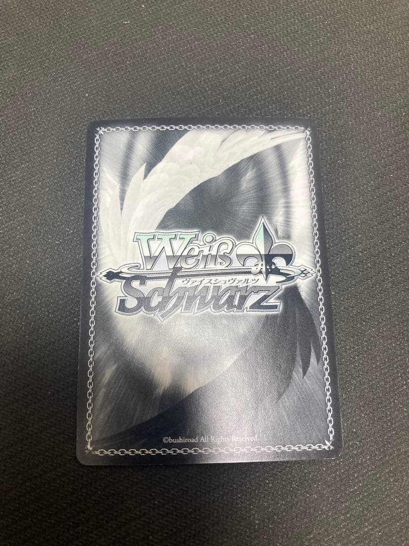 Weiss Schwarz The Brilliant Sea of Glistening Fruits Michiru — Japanese