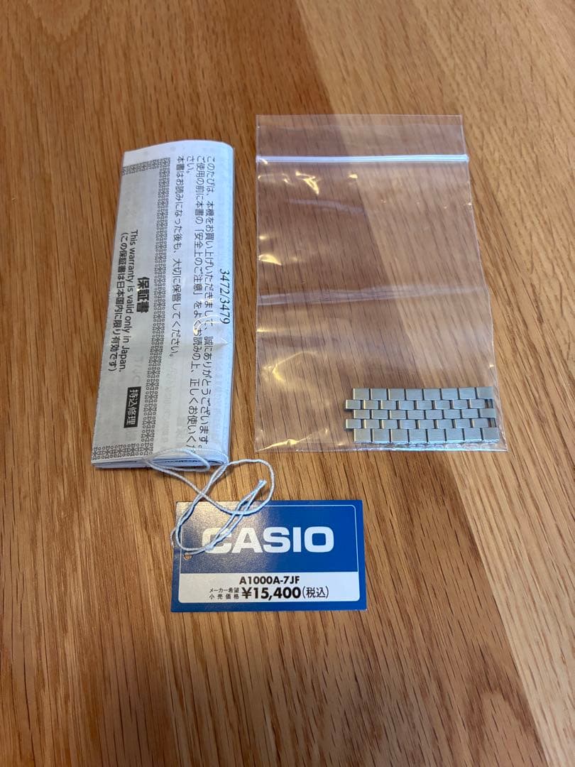 CASIO A1000A-7JF Digital Men's Watch — Japanese