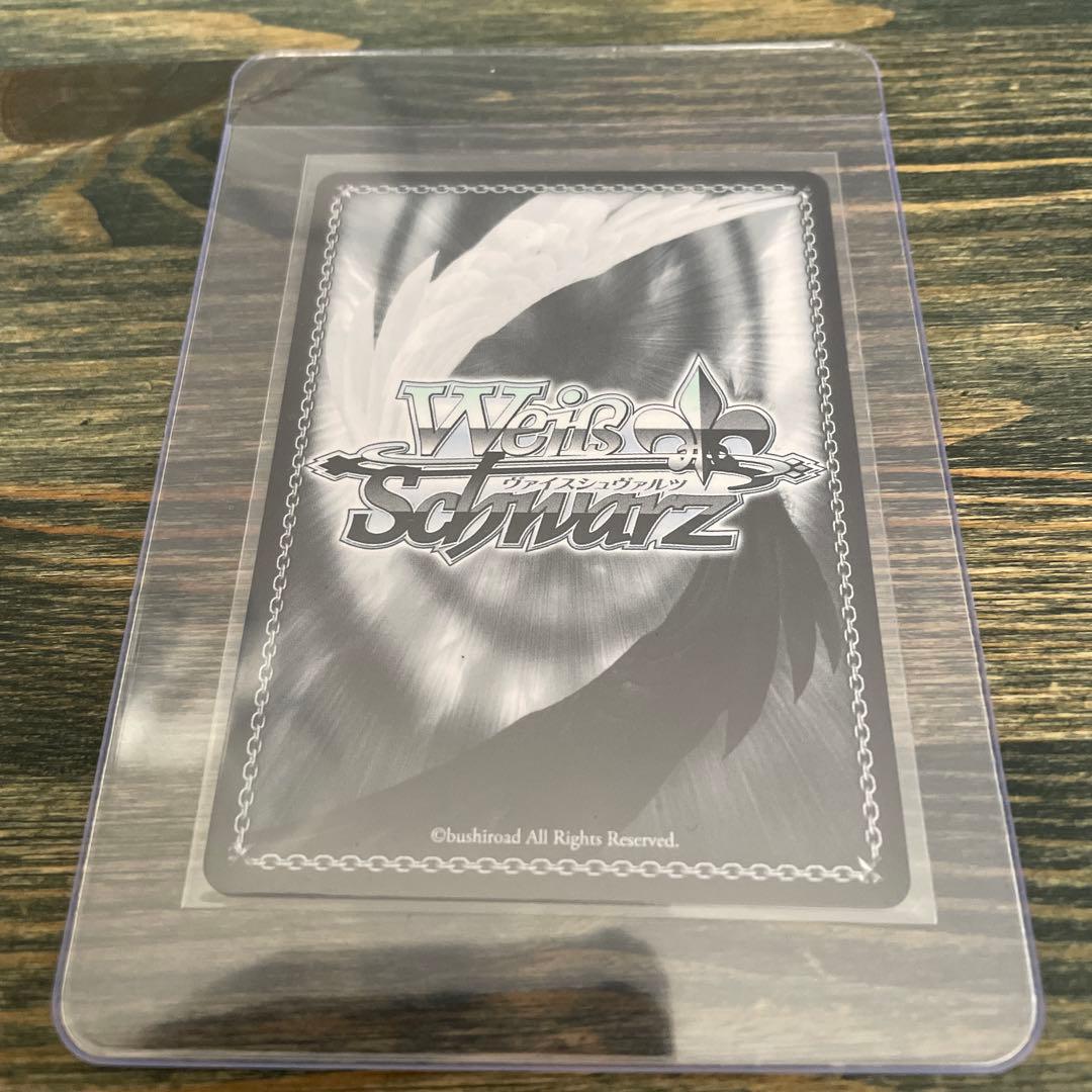 Weiss Schwarz Weiss Schwarz BanG Dream! Sign Yuno Kanzaki SP — Japanese