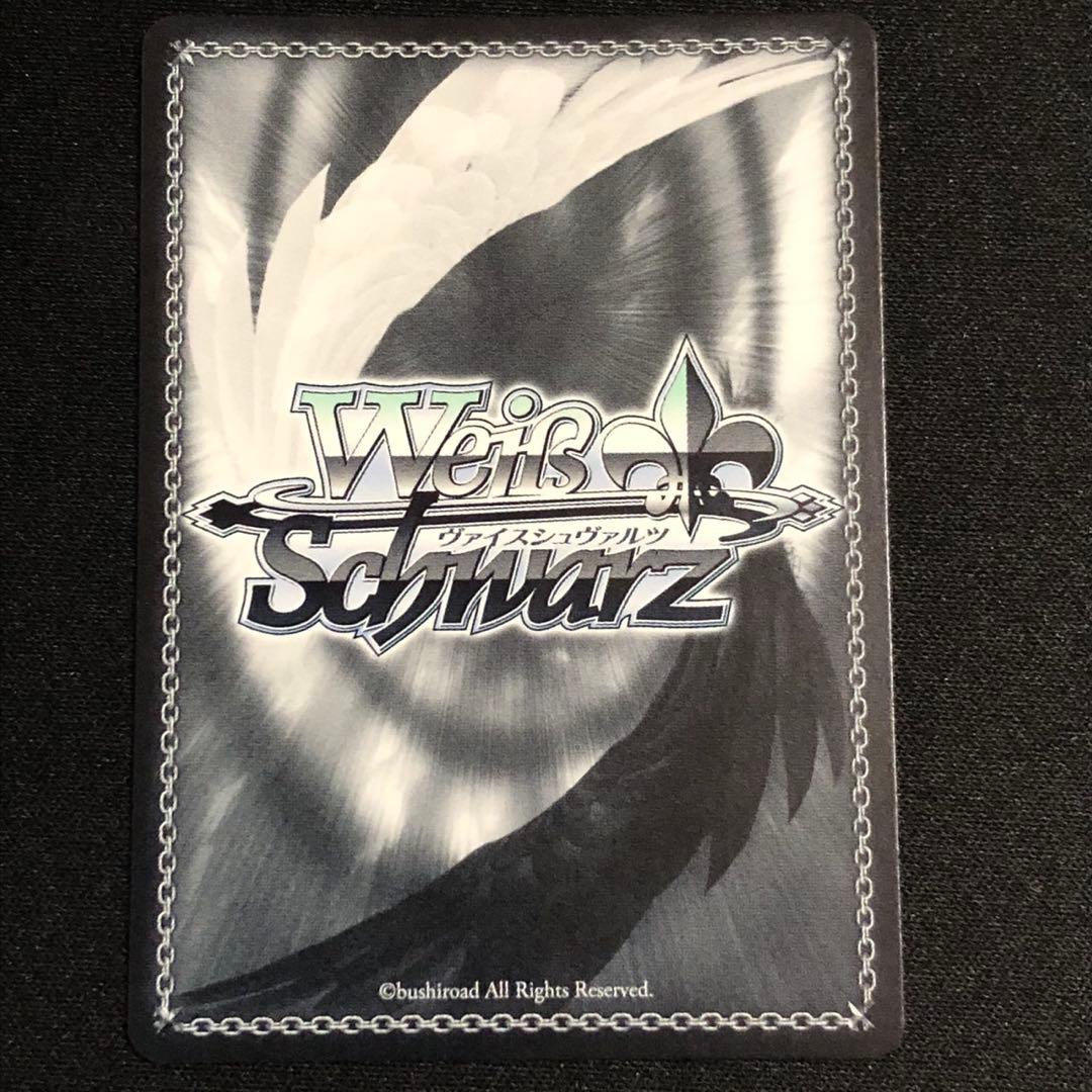Weiss Schwarz Wイスシュヴァルツ Maneki-neko Turbo Baba PR — Japanese
