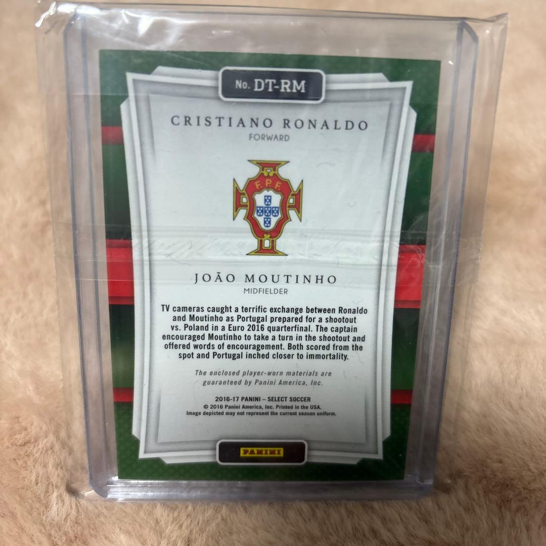 Cristiano Ronaldo★João Moutinho☆Double Team Memorabilia Card — Japanese