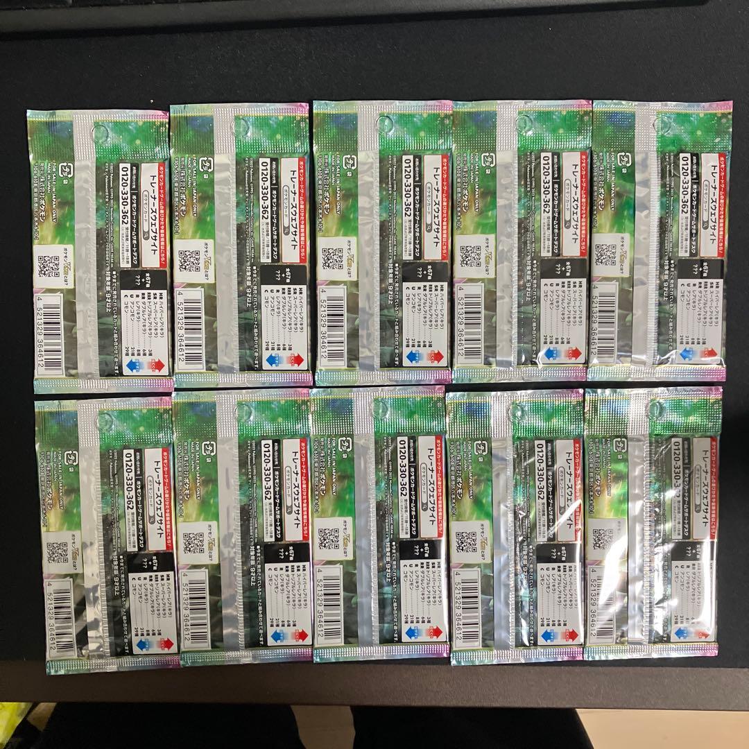 Pokemon Discontinued Pokémon Card Unopened Set Space Juggler 10 Pack Set Pack — Japanese
