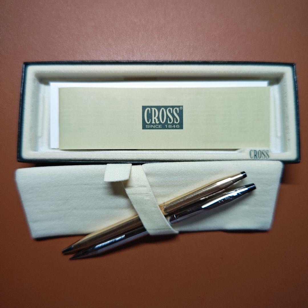 CROSS ballpoint pen and mechanical pencil set with gold and silver finish in a dedicated case