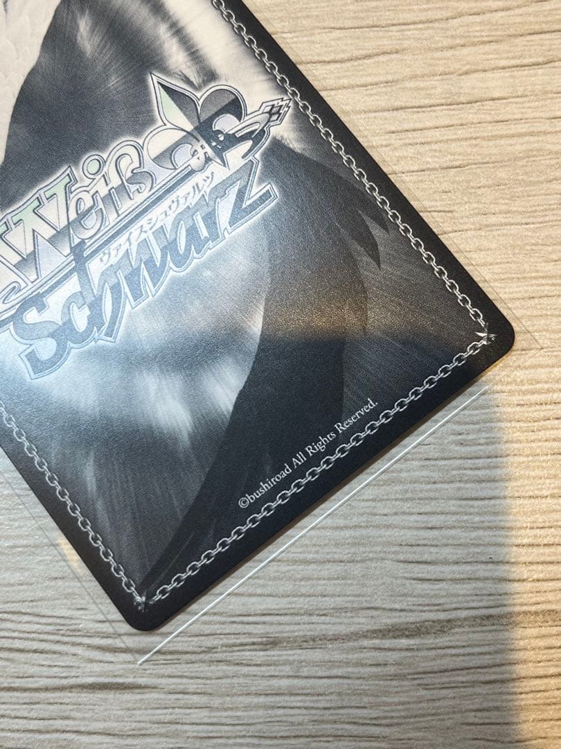 Weiss Schwarz Silver Dragon Garenon — Japanese