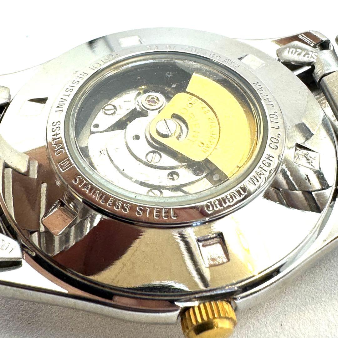 ORIENT SBTR009 Automatic Men's Watch — Japanese