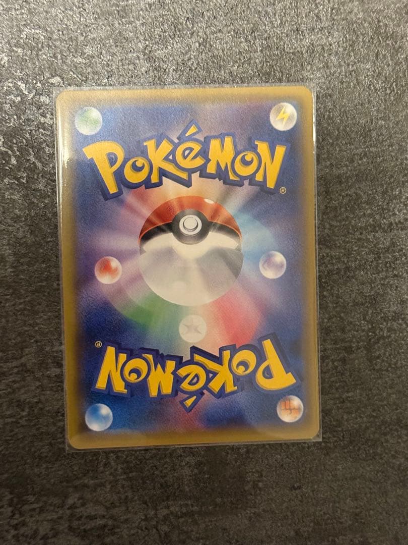 Pokemon Rayquaza ex — Japanese