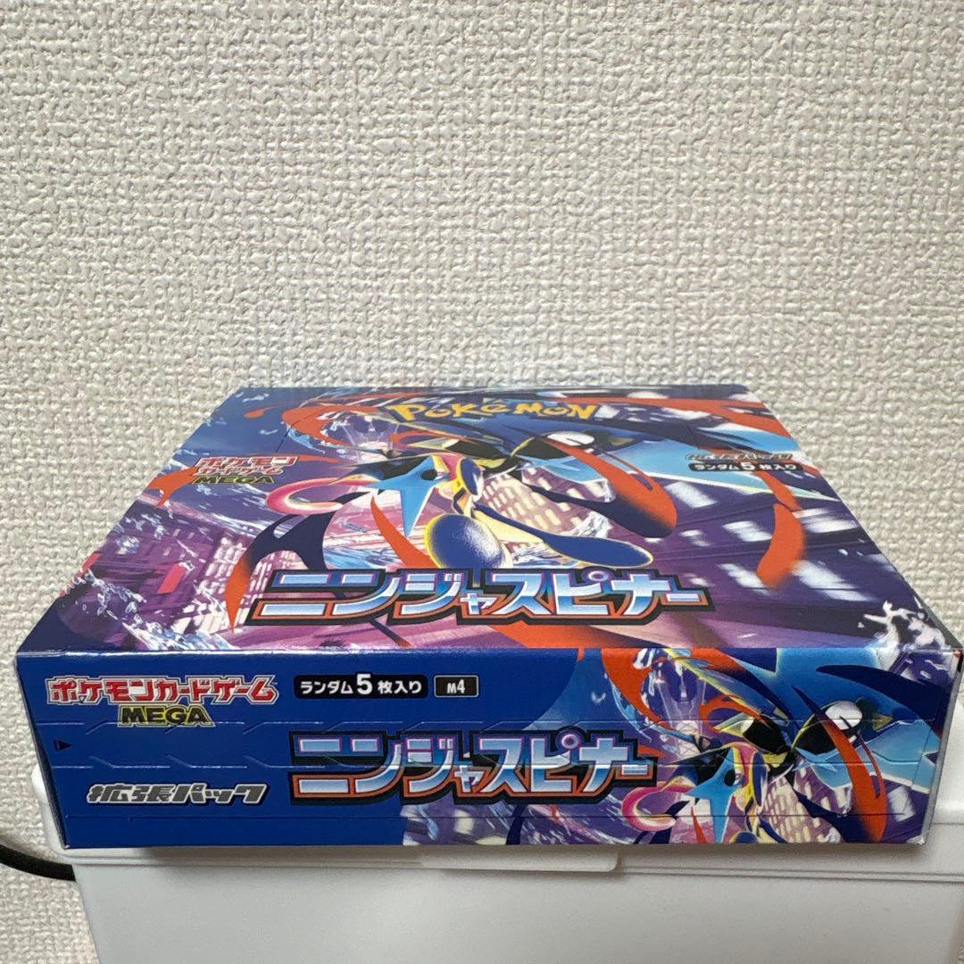 Pokemon Pokémon Card Game Mega Extension Pack Ninja Spinner Box — M Expansion Pack Ninja Spinner — Japanese