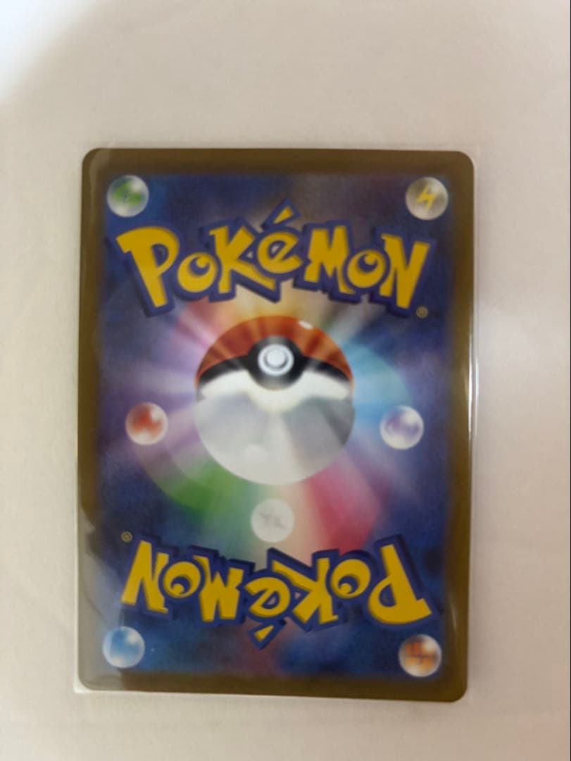 Pokemon Zoroark VSTAR SAR — S High Class Pack VSTAR Universe — Japanese