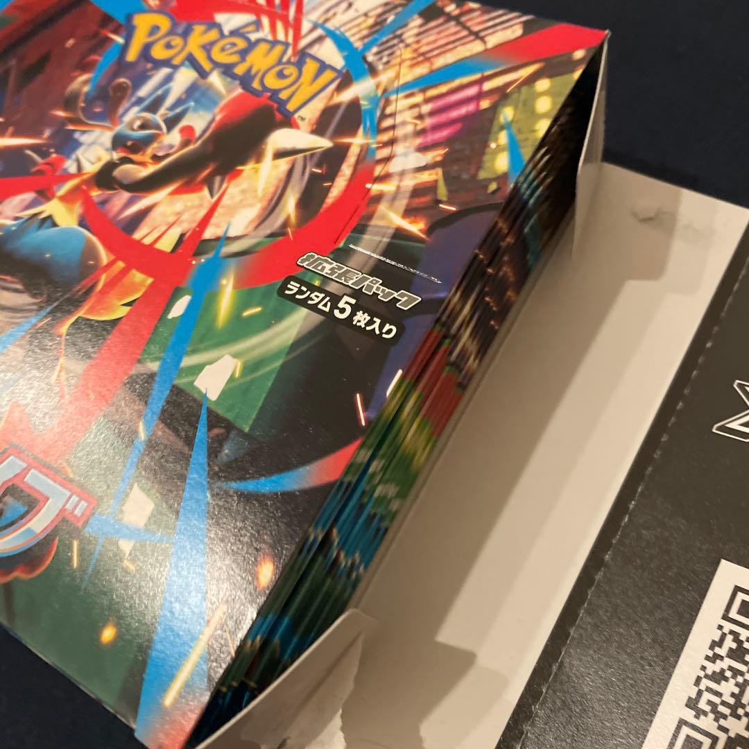 Pokemon Box Mega Expansion Pack Mega Brave Box — M Expansion Pack Mega Brave — Japanese