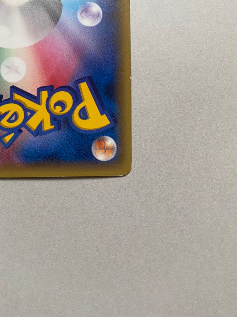 Pokemon Blaziken ex PROMO — XY Series Promo Card — Japanese