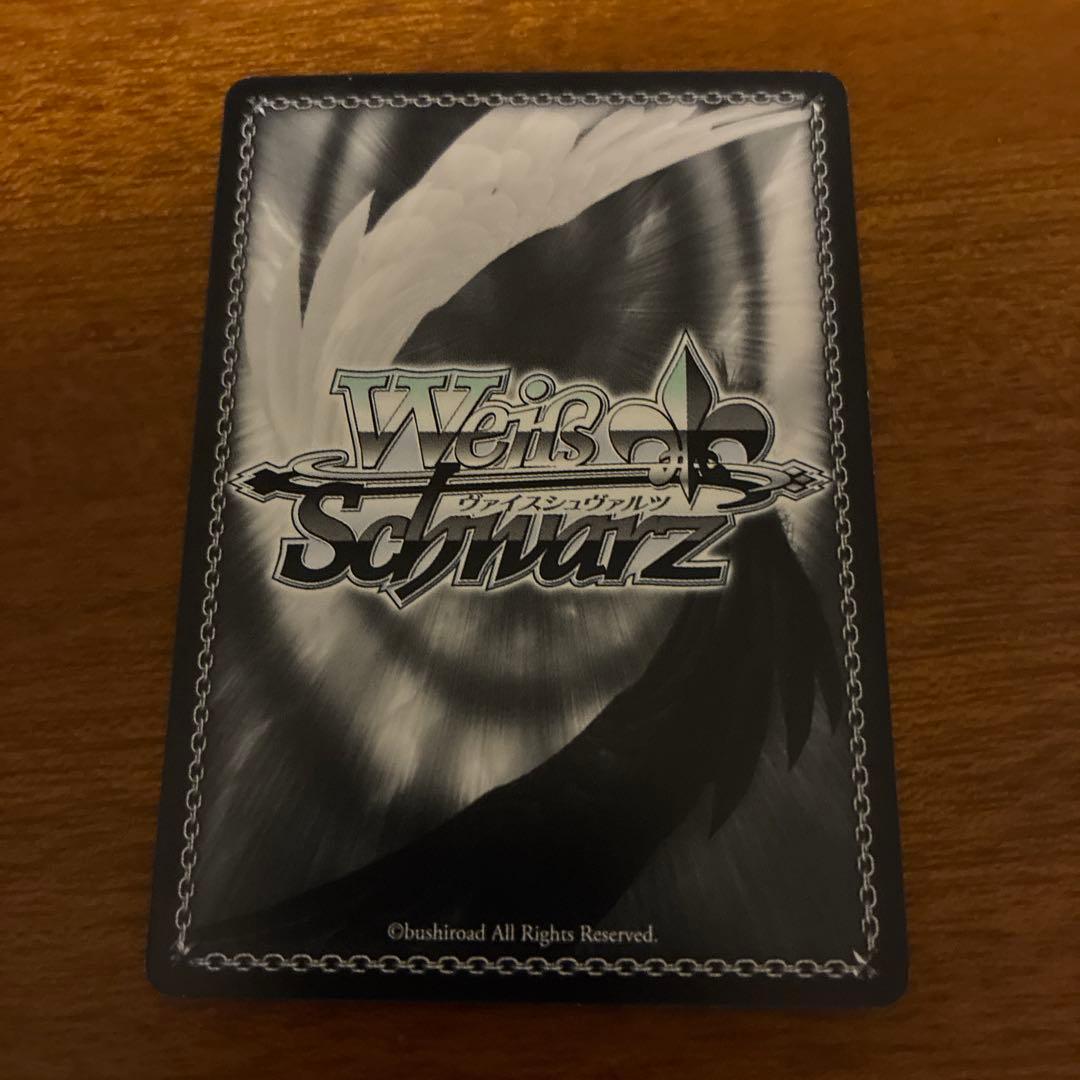 Weiss Schwarz Weiss Schwarz Summer Pocket Summer Memories Shizuku SP Sign — Japanese