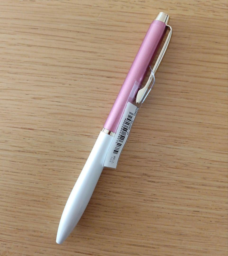 Pilot Acro Drive ballpoint pen in pink and white two-tone body with black ink, model BDRL-350R-P