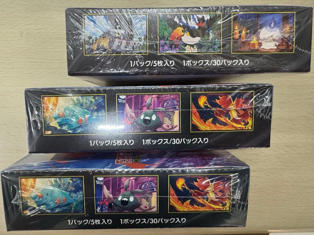 Pokemon Pokémon Card Ninja Spinner 2BOX & Abyss Eye 1BOX Both with Shrink Box — Japanese