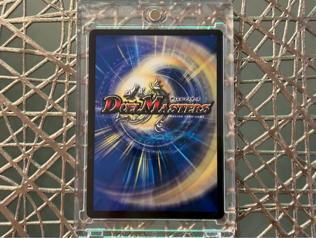 Duel Masters Duema Super Dragon Bajura — Japanese