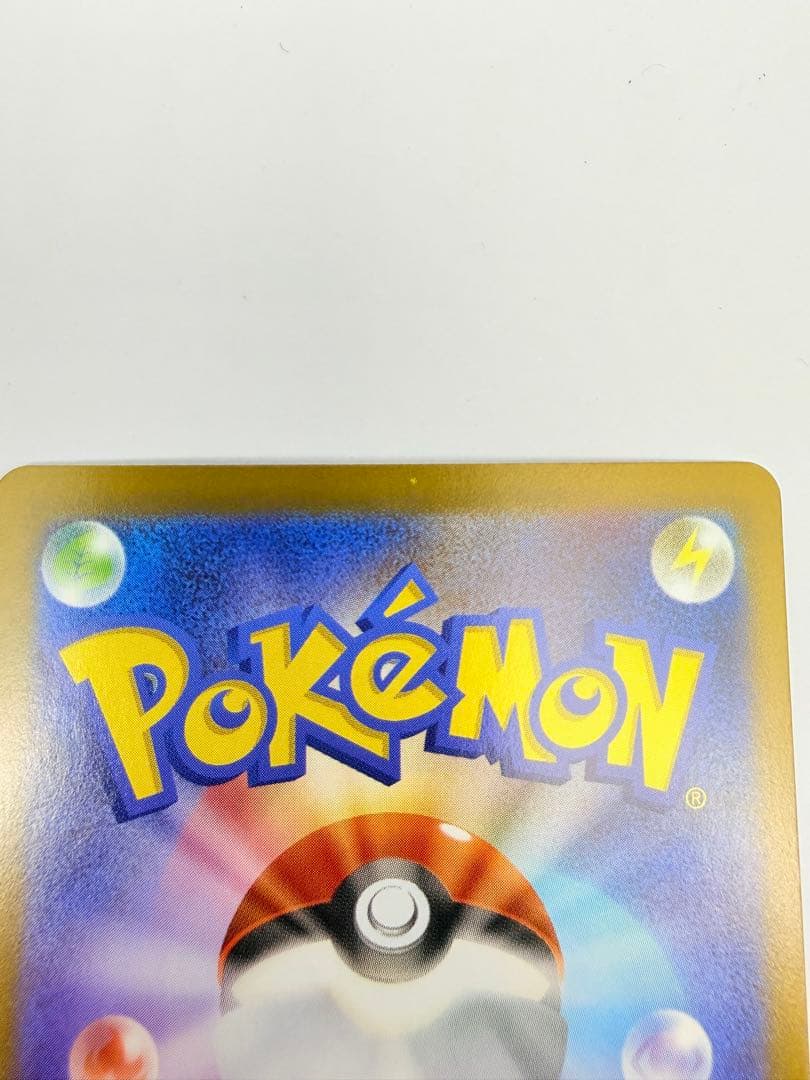 Pokemon Sylveon — SV High Class Pack Terastal Festival ex — Japanese