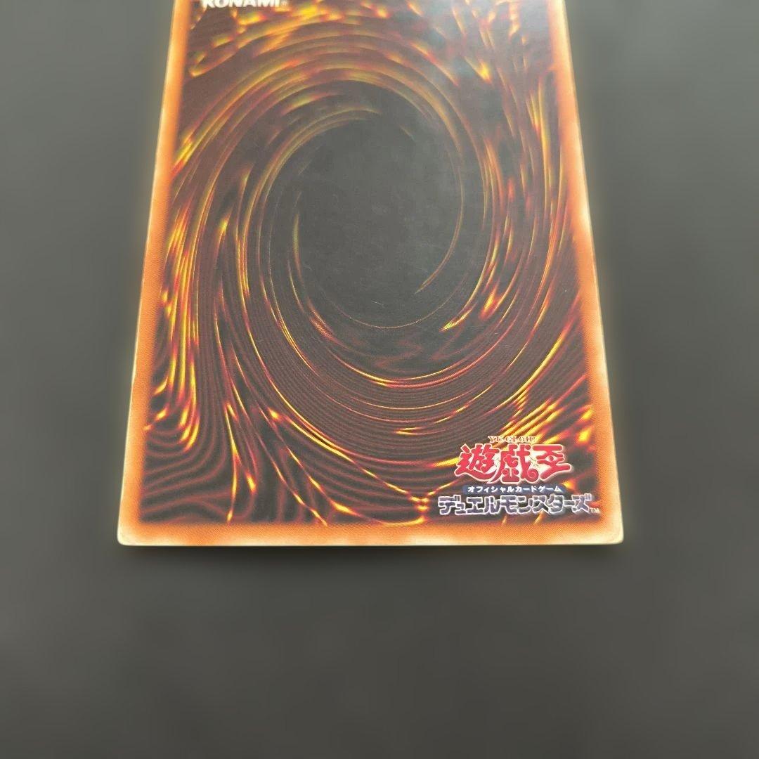 Yu-Gi-Oh Buster Blader — Japanese
