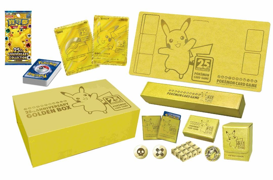 Pokemon Sunday Limited Discount & Unopened⭐ Taiwanese Version Pokémon Card 25th Annivers Box — Japanese