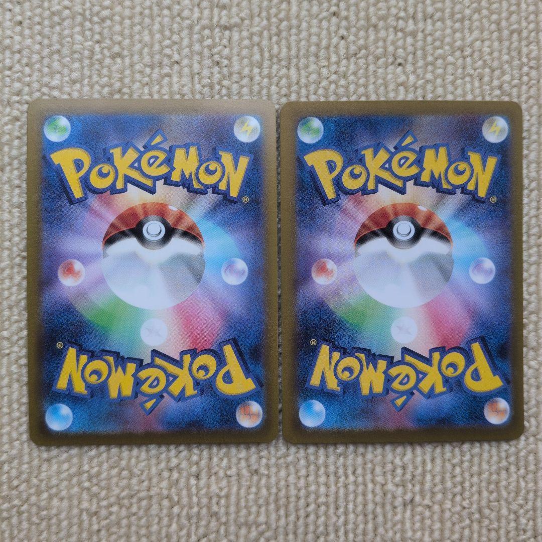 Pokemon Kai SR — S Expansion Pack Space Juggler — Japanese