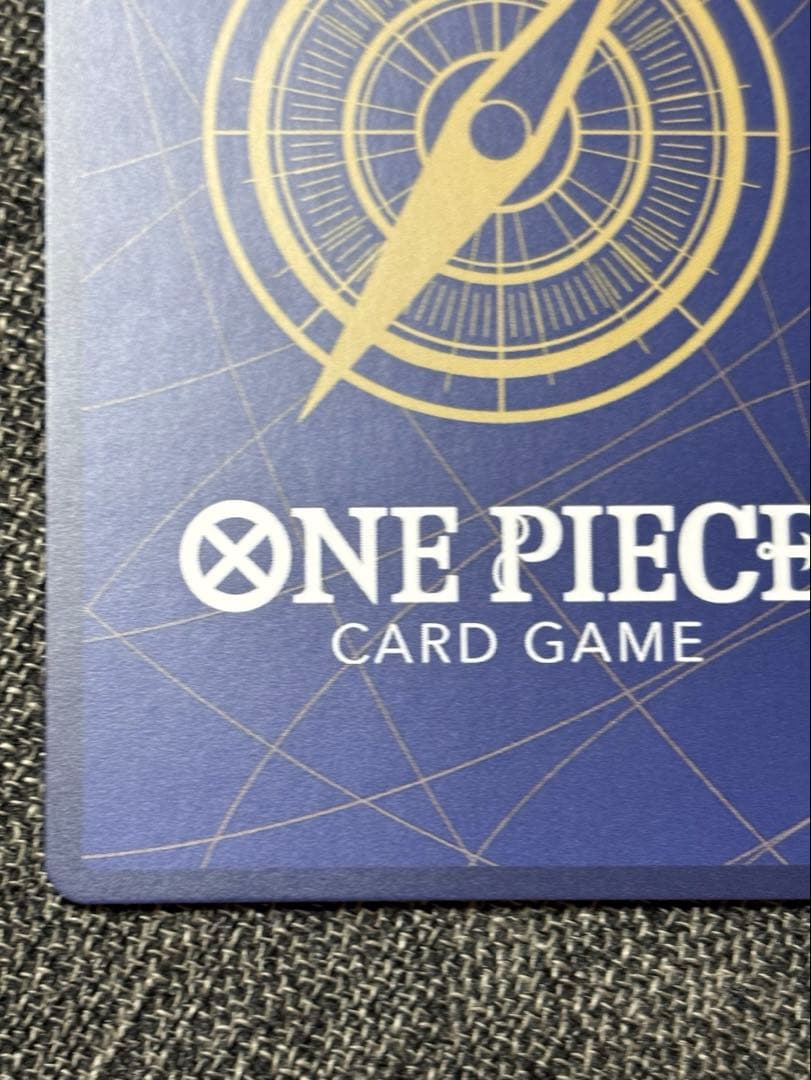 One Piece One Piece Card Game Izo Parallel — Japanese