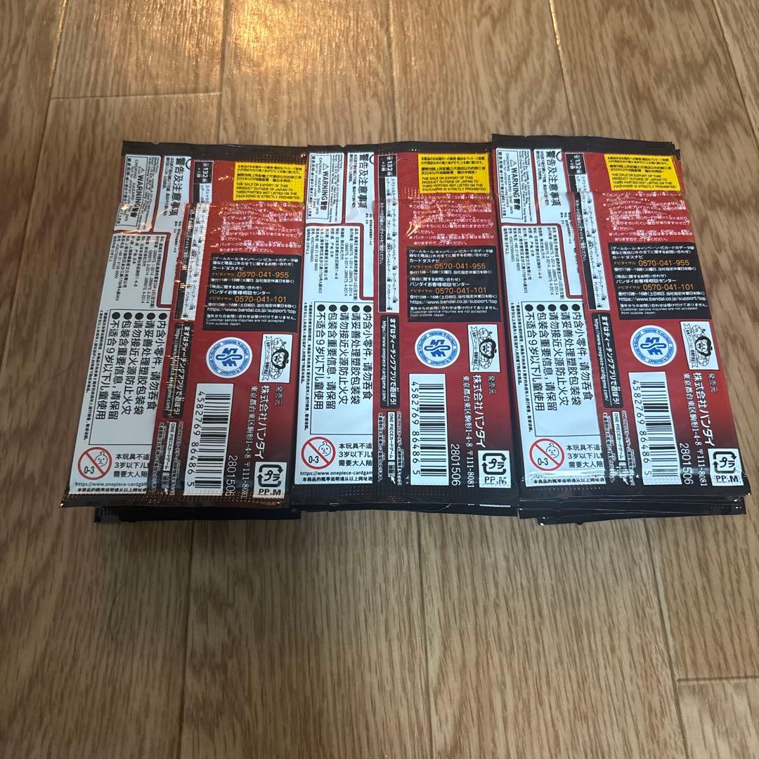 One Piece One Piece Card Game The Will of D Dawn of the Firefly Pack — OP-13 — Japanese