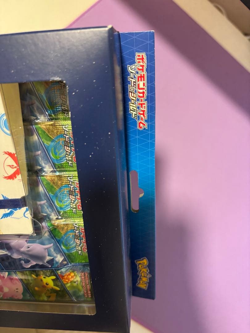 Pokemon Unopened Pokémon Card Game Pokémon GO Card File Set Pack — Japanese