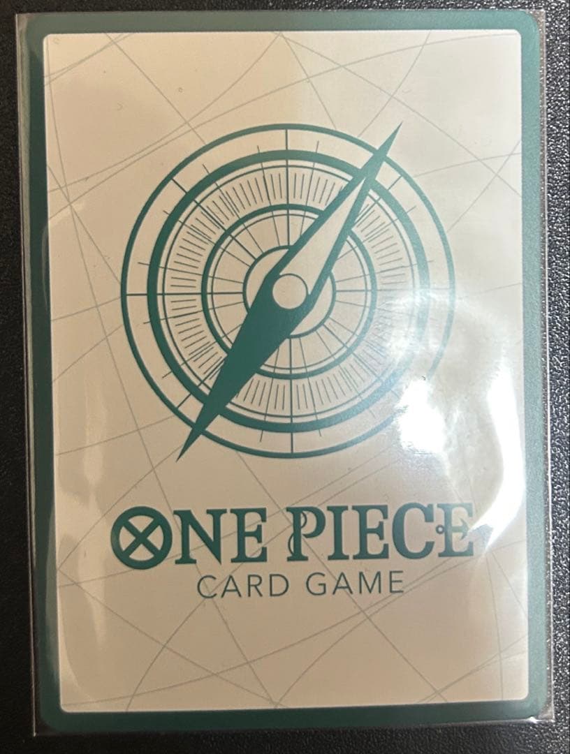 One Piece One Piece Card Game Don! Card Katakuri Super Parallel Gold Don — Japanese