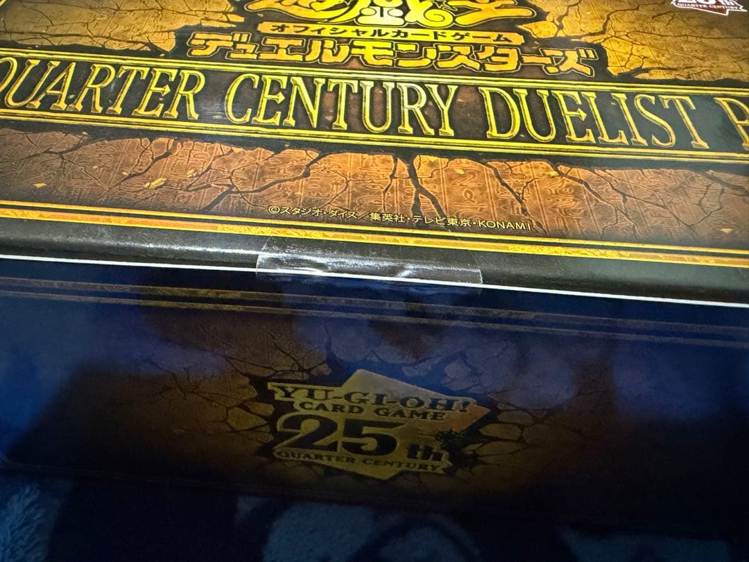 Yu-Gi-Oh Yu-Gi-Oh! Quarter Century Duelist Box Box — Japanese